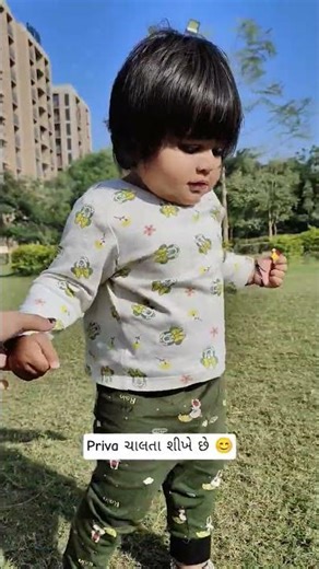 Priva ચાલતા શીખે છે 😊#shorts #shortsfeed #garden #morning #walk #practice #winter #sun #cap #priva