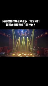 ABD控制台使用教程