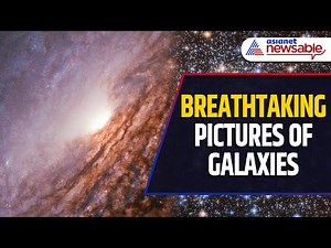 NASA's BREATHTAKING Pictures of Galaxies Captured by Hubble Space Telescope!
