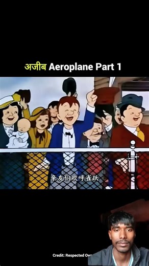 #ademi #funny #comedy #doremon #memes #shortvideo