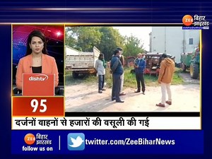 2.1K views · 33 reactions | Fast News | Nonstop News Today | 50 शहर 50 ख़बर | 50 city 50 News । latest news । news #SuperfastNews #Biharnews #Nitishkumar | Zee Bihar Jharkhand | Facebook