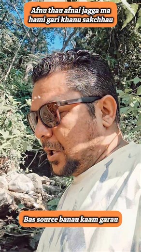 Sanu sujhau sallah chetna mulak video tapai harulai share gardai afnai thau afnai jagga ma hami gari khanu sakchhau bas kunai source chai banaunu parxa.... . . . . #NaturalWonders #information #newpost #followme | Hritesh Zion Thapa