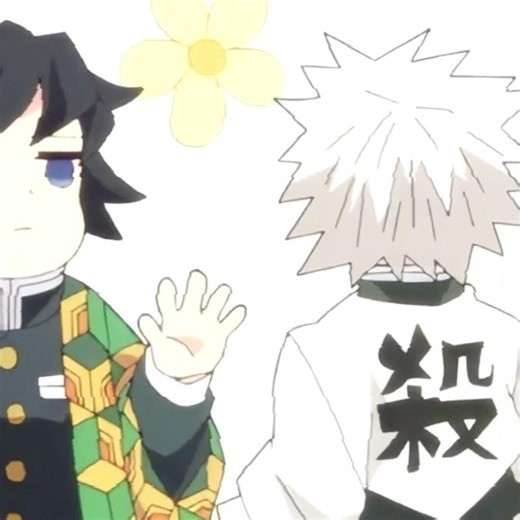 sanegiyumitsu || Polyship || #demonslayer