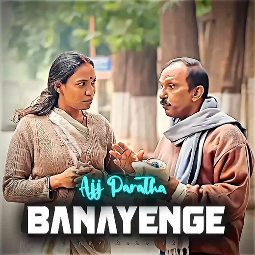 Aaj Paratha Bana Le ❤️ || Arvind Editz