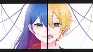 Erase /初音ミク 鏡音レン ぴ助