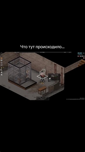 События в Project Zomboid: Захватывающее Геймплейное Видео