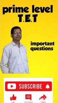 primary level TET important questions #maths #basicproblems #mathproblem #tricks