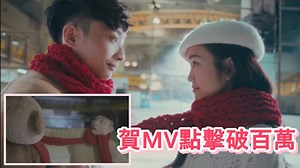 ERROR新歌MV點擊破百萬   阿Dee公開打交花絮慶祝