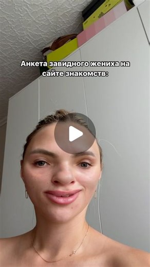 Анечка on Instagram