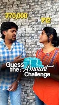 Guess the Amount | BWT Vlogs #tamil #games #fun #challenge