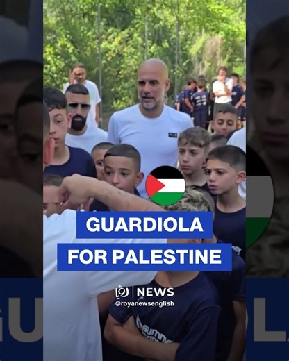🇵🇸 🇪🇸 Pep Guardiola welcomes 28 Palestinian children to his summer camp