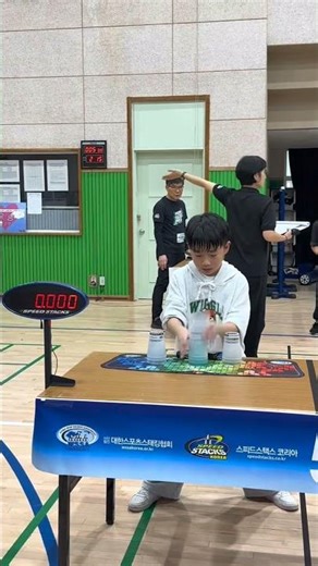 코리아오픈 개인전 결선 1위 (1.931/2.523/6.567) #10U#개인전#스피드스택스#스포츠스태킹#컵스태킹