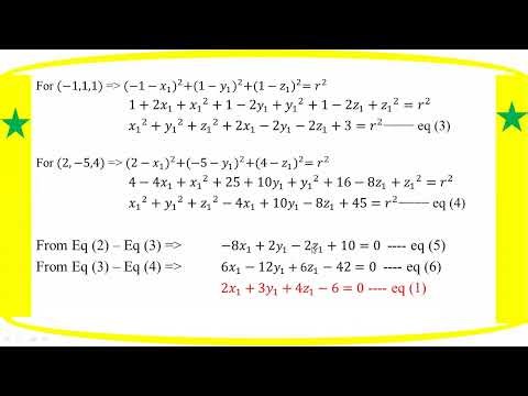 # Grade 12 Math (ch 3) Ex(3.5) - No. (6)