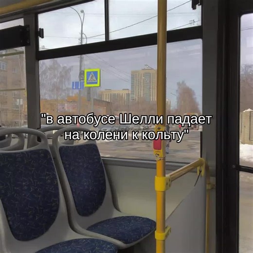 Cute Moments in Brawl Stars