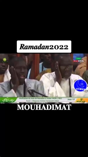 Kourel 1 Dakar: Célébration de Ramadan 2022