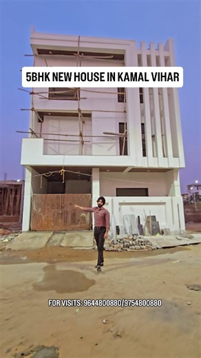 GAGANDEEP KOHLI on Instagram: "5BHK New House for Sale – Kamal Vihar Brand new 5BHK house for sale in Kamal Vihar, located in a peaceful and well-developed residential area. Plot size: 1100 sqft | Construction: approx. 2600 sqft The house is constructed using high-quality red bricks and finished with premium flooring, modern false ceiling, complete electrical work, and branded sanitary fittings. Thoughtfully designed layout with excellent ventilation and natural light. Location highlights: Close