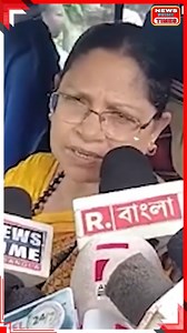 77K views · 1.2K reactions | Matuas Write to Mamata Banerjee | Mahua Moitra Faces Big Challenge | Latest Political Update #MahuaMoitra #MamataBanerjee #MatuaCommunity #BengalPolitics | News Prime Times | Facebook