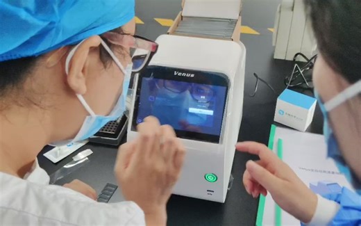 用户现场细胞计数器培训