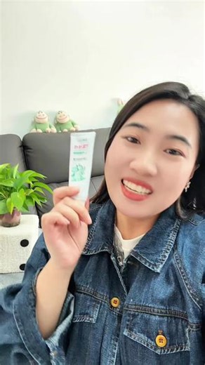 天呐‼️赶紧看看四支啥价，还是伢典品牌的儿童牙膏#儿童牙膏 #伢典 #儿童含氟牙膏推荐 #口腔护理 #宝妈推荐