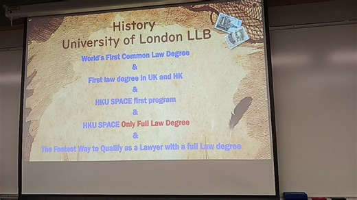 Law Information Seminar: suitable for Secondary School Students to Working Adults 適合中學生至在職成人的法律資訊講座 ✔️University of London Bachelor of Laws #LLB ✔️Higher Diploma for Legal Executives #HDLE ✔️Weekend Law School - The Law School Advantage for Secondary School Students #WeekendLawSchool #倫敦大學法律學士學位 #法律行政人員高級文憑 #週末法學院 | HKU SPACE Law