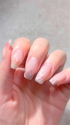 爪の形変えたら3週間もった#1時間セルフネイル #セルフネイル #ハンドケア