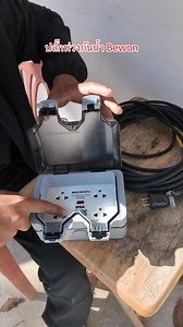 ซื้อมาจาก Shopee ครับ https://s.shopee.co.th/4LDcKdsFQw | ช่างเอ๋