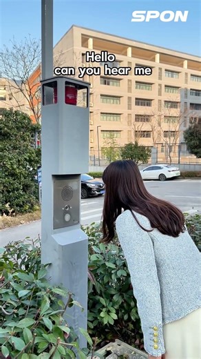 Outdoor Emergency Intercom Panel | One-Touch Help Button