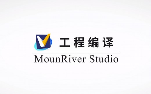[RISC-V]一起玩转 MounRiver Studio之（二）工程编译(RISC-V | ARM MCU IDE)