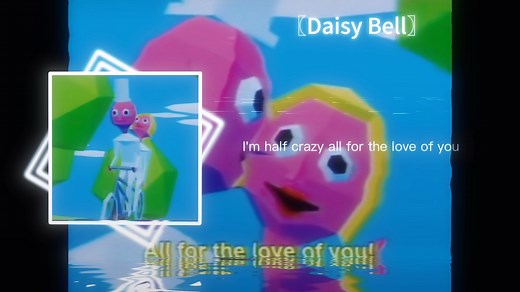 每日推歌 『Daisy Bell』1961年第一首电子合成歌