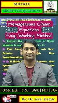 🔥Homogeneous System of linear Equation Working Rule🔥#engineeringmathematics #matrix #gatema #maths