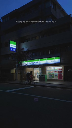Passing by Tokyo streets, from dusk to night. #japan #日本 #tokyo #night #street #foryou