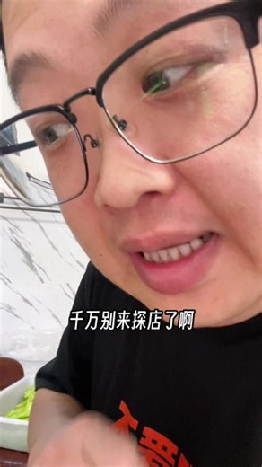 他承诺的事情我来做，@徐师傅 徐师傅烧烤好吃又好玩儿#昌邑同城 #昌邑美食#徐师傅爱吃肉
