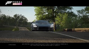 1.8K views · 333 reactions | 수백만명의 드라이버와 함께 영국의 역사적 명소를 레이싱 할 준비를 하세요. Forza Horizon 4는 지금 스팀에서 구매 가능하며 Xbox와 Windows 10 PC 간 크로스플레이를 지원합니다. | Windows | Facebook