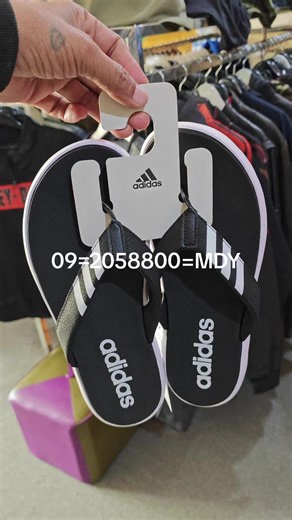 စီးလို့ကောင်းသော #092058800 #Ko LATT QUALITY 37 st bet 76/77 MDY