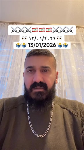 Lebanon and Iraq: Cultural Insights and Future Perspectives