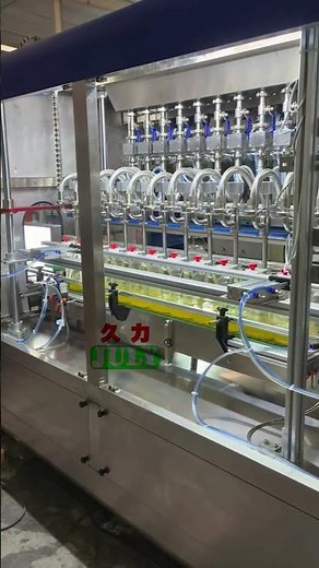 High-Speed Edible Oil Filling Machine | Automatic Cooking Oil Filling Line