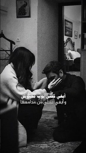 شيله حالفا عن حبه ما اتوبي (ضاعت دروبي. مشاري بن نافل