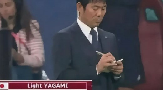 Light Yagami At The Olympics | Know Your Meme