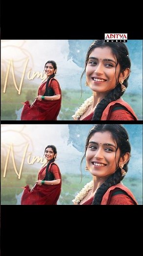 This song feels like a warm hug❤️🎶| #EraiPaareHrudayam#PremaneOorilo #SunaadGowtham #Shorts #Reels