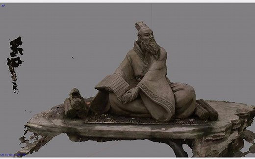 Agisoft PhotoScan_照片生成模型技术讲解