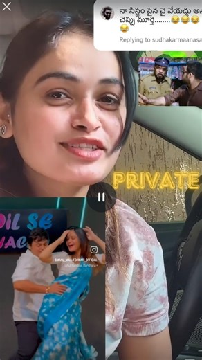 TELUCODER on Instagram: "PRIVATE KEYWORD #telugucinema #trending #telugucoding #java #javascript #telugu #viral #explore #webdeveloper #jobs#interviewprep #interview"