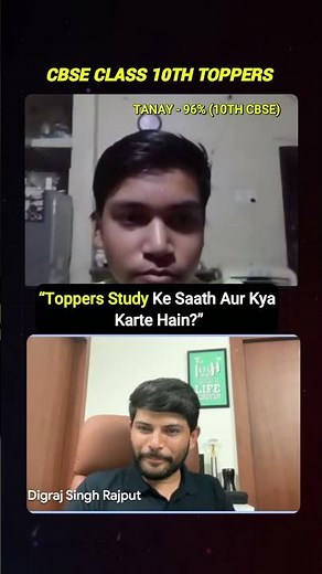 Juniors Must Watch ✌️| Toppers Strategy to Score 100/100 #digrajsinghrajput