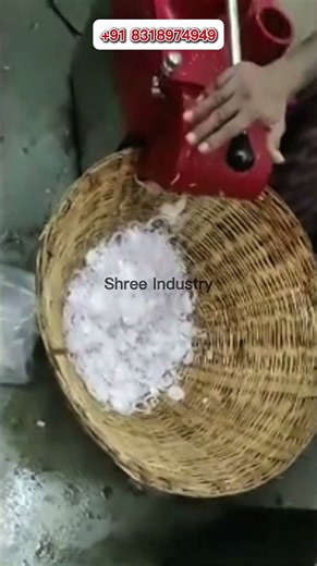 Onion Slicer Machine