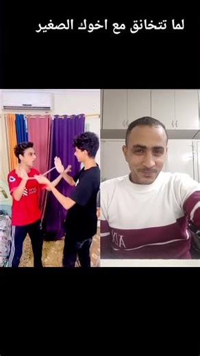 لما تتخانق مع اخوك الصغير #دويتو #اهميه #اكسبلور #المراه #تيك_توك #النظافه #قصص #الثامن#لايك#shorts