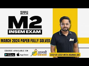 M2 Insem Paper Fully Solved for SPPU March 2024! 📝🔥 | COMPLETE SOLUTION | Aalsi Engineer