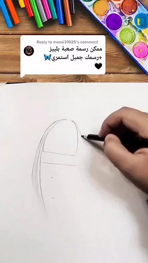 Drawing Tutorial: Challenging and Beautiful Art Techniques