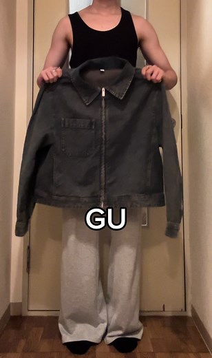 GU短丈ブルゾンを使ったコスパ最強コーデ紹介