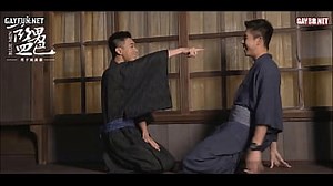 GAYFUN&period;NET - Hombre Azul 152