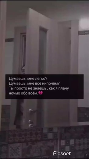 @fry42 @axxaxaxaaxaxaxaaxa @maks_boom_228 @juliaka_itz @victoriashutenko2