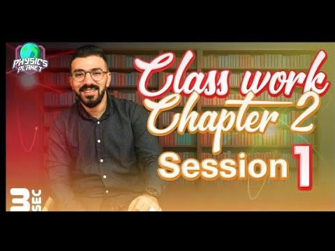 classwork Session 1 Chapter2 3rd secondary
